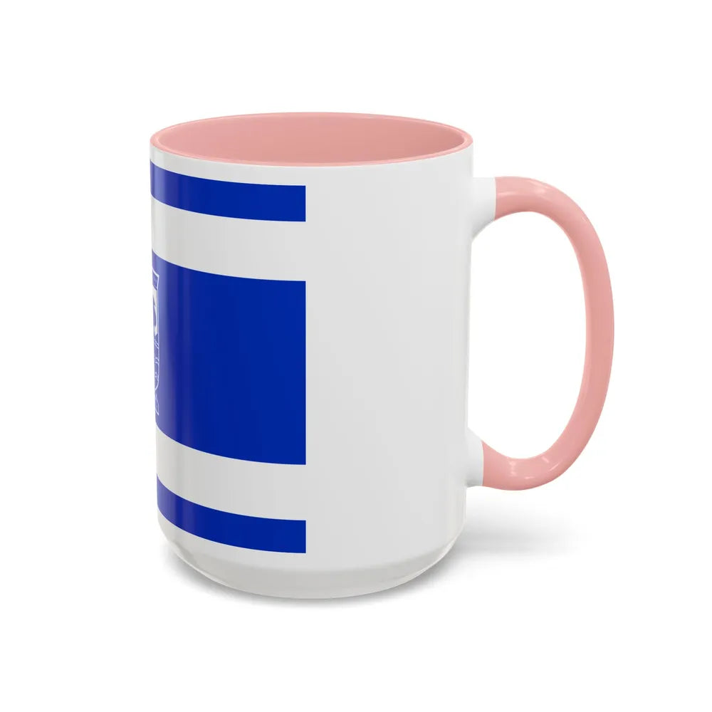 Flag of Holon Israel - Accent Coffee Mug-Go Mug Yourself