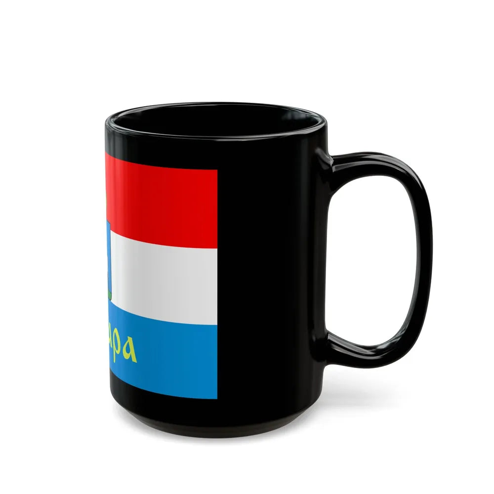 Flag of Samara Russia - Black Coffee Mug-Go Mug Yourself