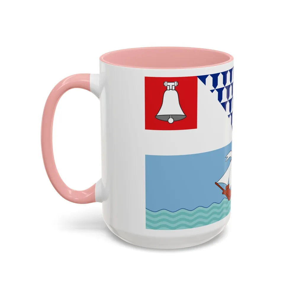 Flag of Belfast Ireland - Accent Coffee Mug-Go Mug Yourself