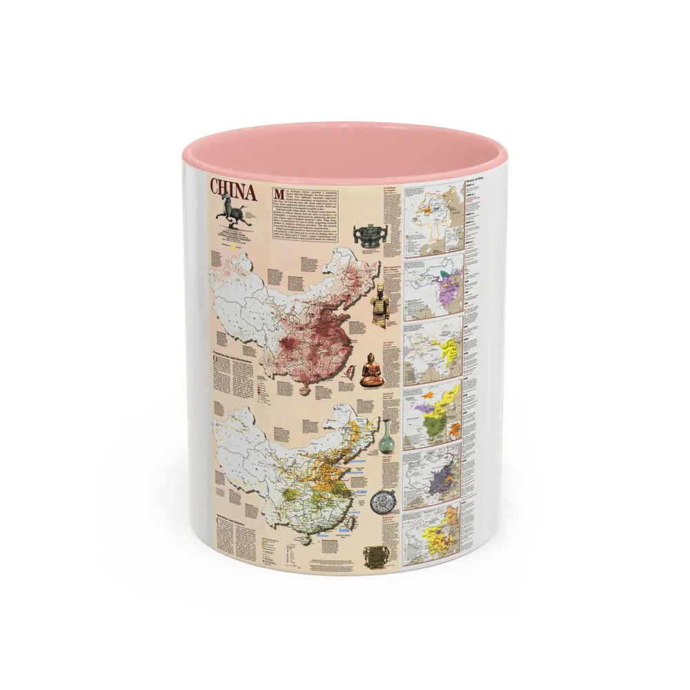 China 2 (1991) (Map) Accent Coffee Mug-11oz-Pink-Go Mug Yourself