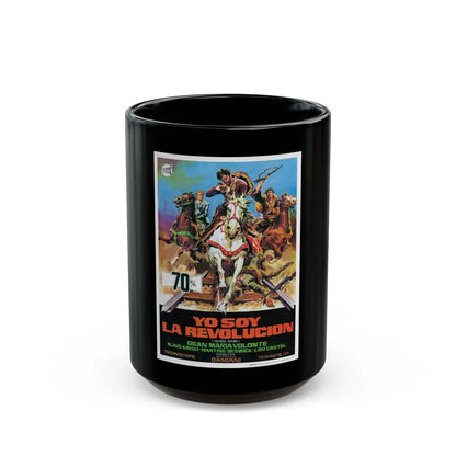 A BULLET FOR THE GENERAL 1966 Movie Poster - Black Coffee Mug-15oz-Go Mug Yourself