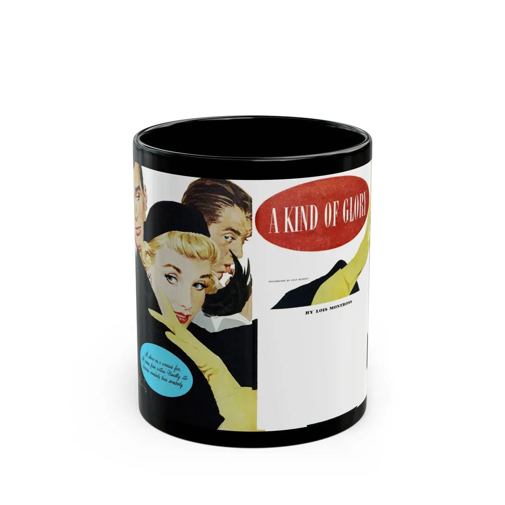 A Kind of Glory, Good Housekeeping, April 1951 - Black Coffee Mug-11oz-Go Mug Yourself