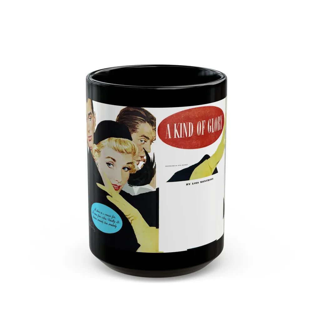 A Kind of Glory, Good Housekeeping, April 1951 - Black Coffee Mug-15oz-Go Mug Yourself