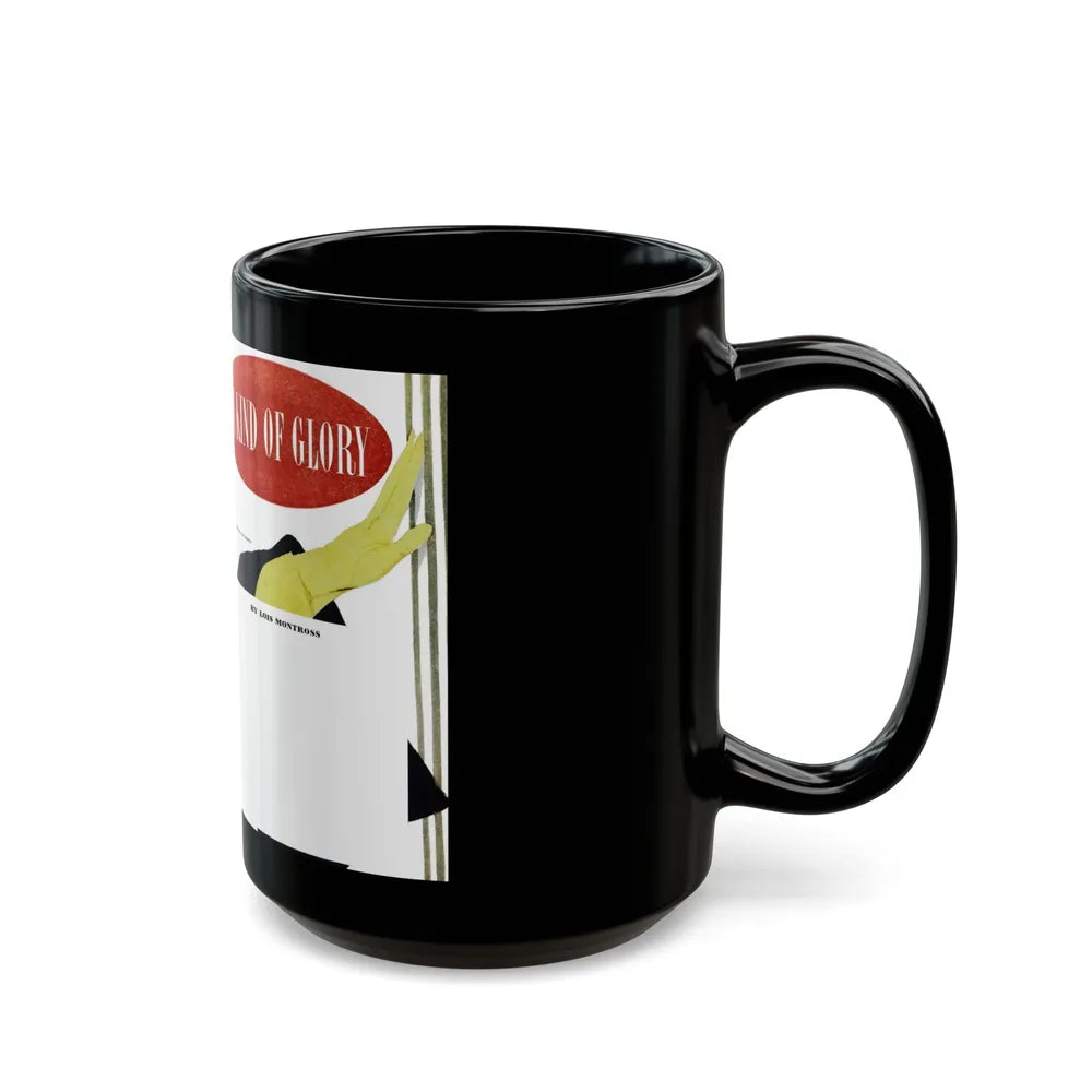 A Kind of Glory, Good Housekeeping, April 1951 - Black Coffee Mug-Go Mug Yourself