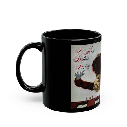 A Kiss Before Dying (1), Cosmoolitan, July 1953 - Black Coffee Mug-Go Mug Yourself