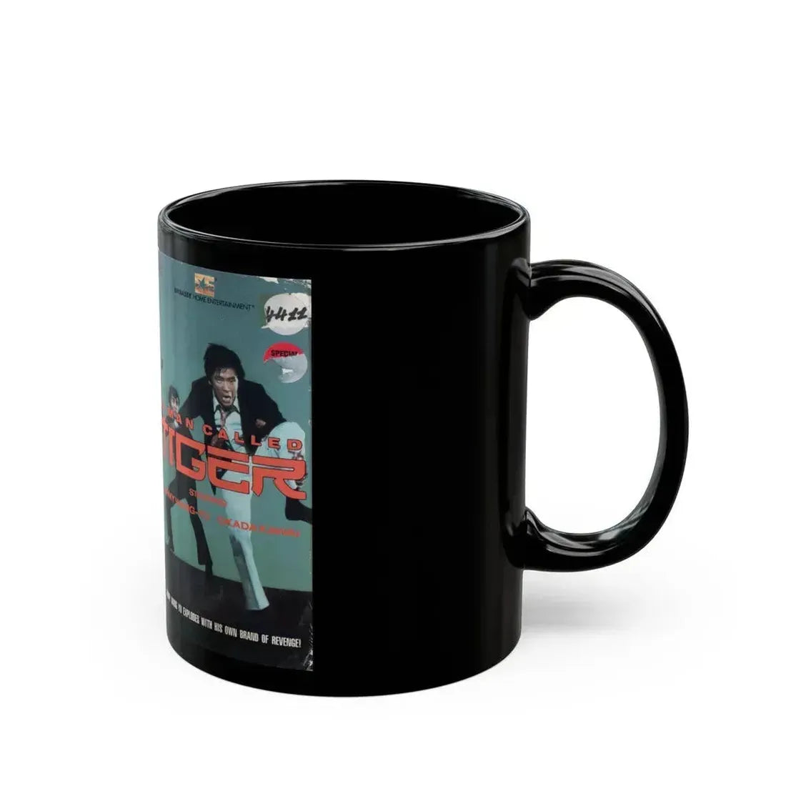 A MAN CALLED TIGER (VHS COVER) - Black Coffee Mug - Go Mug Yourself