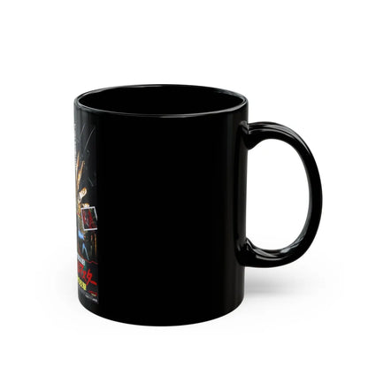 A NIGHTMARE ON ELM STREET 4 THE DREAM MASTER (ASIAN) 1988 Movie Poster - Black Coffee Mug-Go Mug Yourself