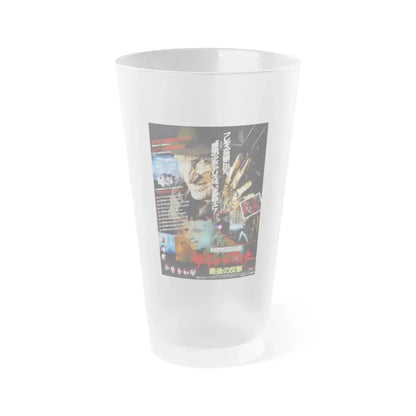 A NIGHTMARE ON ELM STREET 4 THE DREAM MASTER (ASIAN) 1988 Movie Poster - Frosted Pint Glass 16oz Default Title - Go Mug Yourself