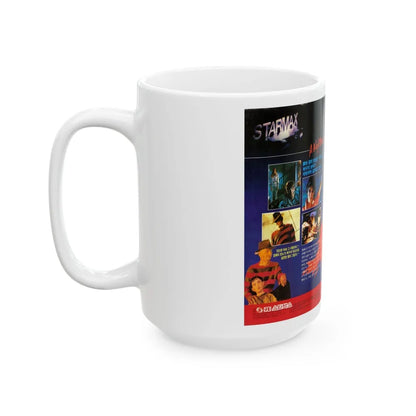 A NIGHTMARE ON ELM STREET 5 JAPAN (VHS COVER) - White Coffee Mug-Go Mug Yourself