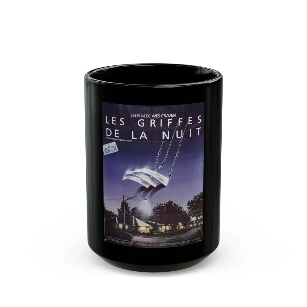 A NIGHTMARE ON ELM STREET (FRENCH) 1984 Movie Poster - Black Coffee Mug-15oz-Go Mug Yourself