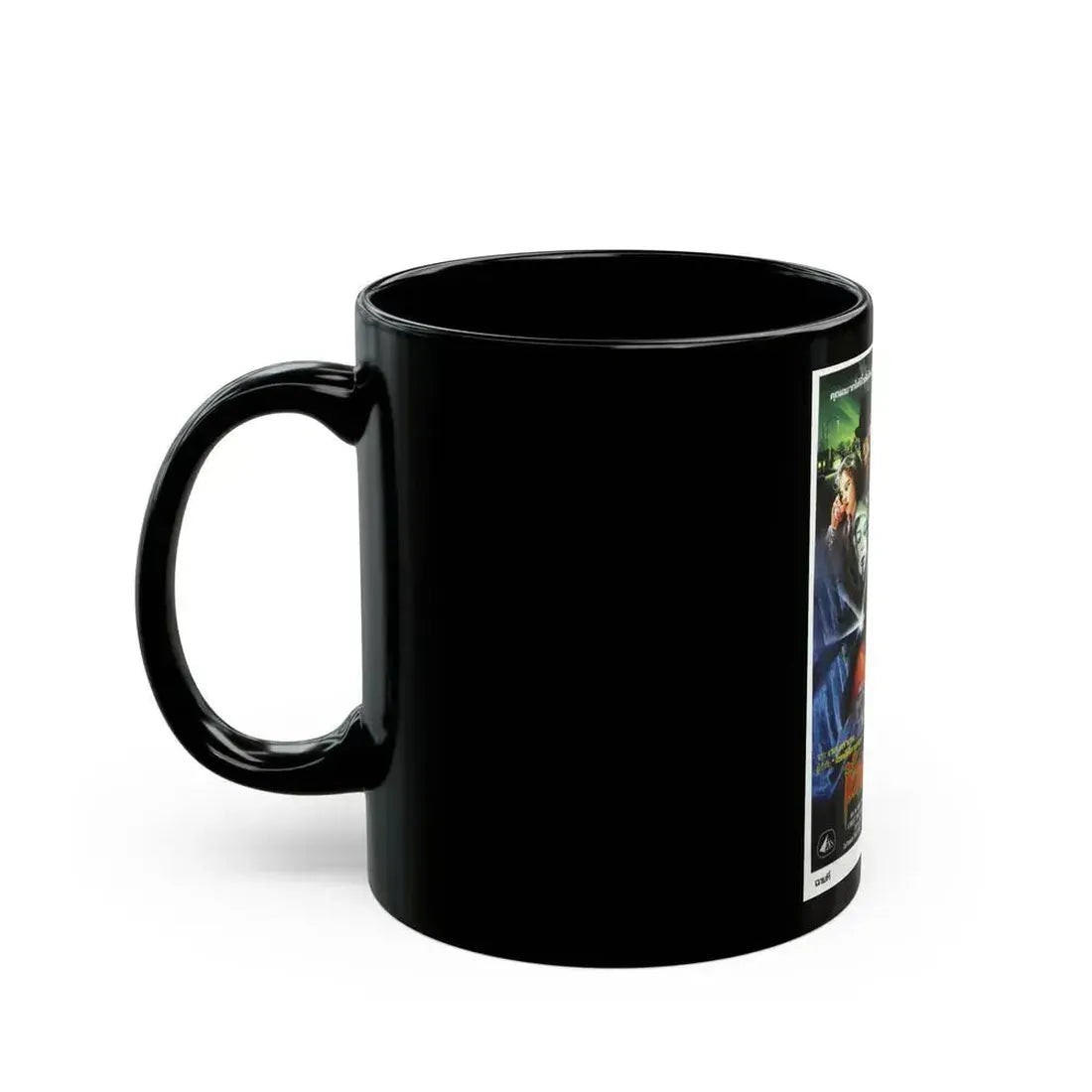 A NIGHTMARE ON ELM STREET (THAI) 1984 Movie Poster - Black Coffee Mug - Go Mug Yourself