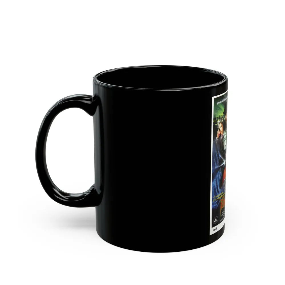 A NIGHTMARE ON ELM STREET (THAI) 1984 Movie Poster - Black Coffee Mug-Go Mug Yourself