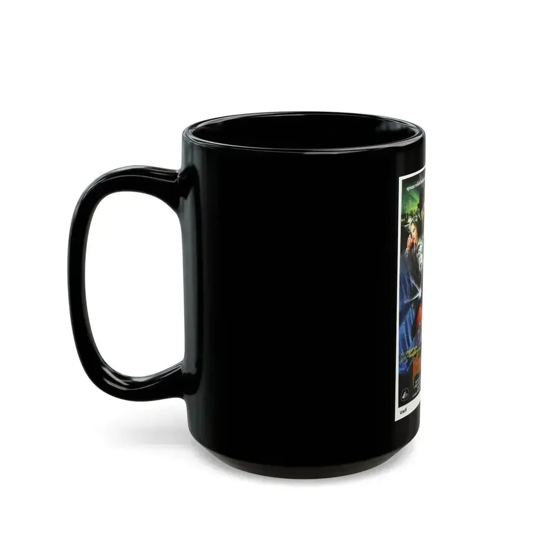 A NIGHTMARE ON ELM STREET (THAI) 1984 Movie Poster - Black Coffee Mug - Go Mug Yourself