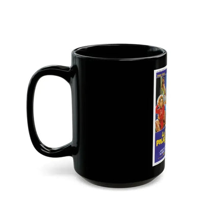 A POLICEWOMAN OF THE VICE SQUAD 1982 Movie Poster - Black Coffee Mug - Go Mug Yourself