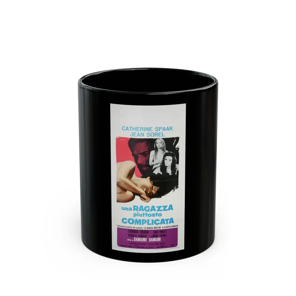 A RATHER COMPLICATED GIRL 1969 Movie Poster - Black Coffee Mug-11oz-Go Mug Yourself