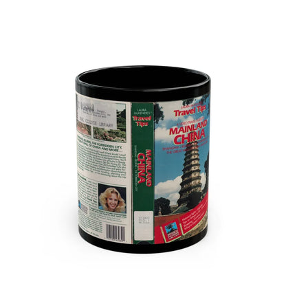 A VIDEO TRAVEL GUIDE TO MAINELAND CHINA (VHS COVER) - Black Coffee Mug-11oz-Go Mug Yourself