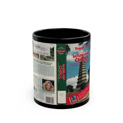 A VIDEO TRAVEL GUIDE TO MAINELAND CHINA (VHS COVER) - Black Coffee Mug 11oz - Go Mug Yourself