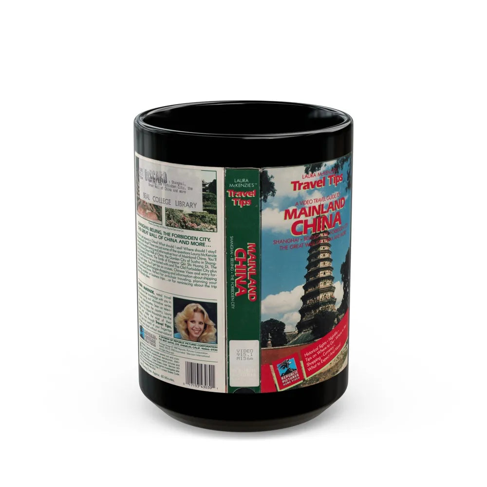 A VIDEO TRAVEL GUIDE TO MAINELAND CHINA (VHS COVER) - Black Coffee Mug-15oz-Go Mug Yourself