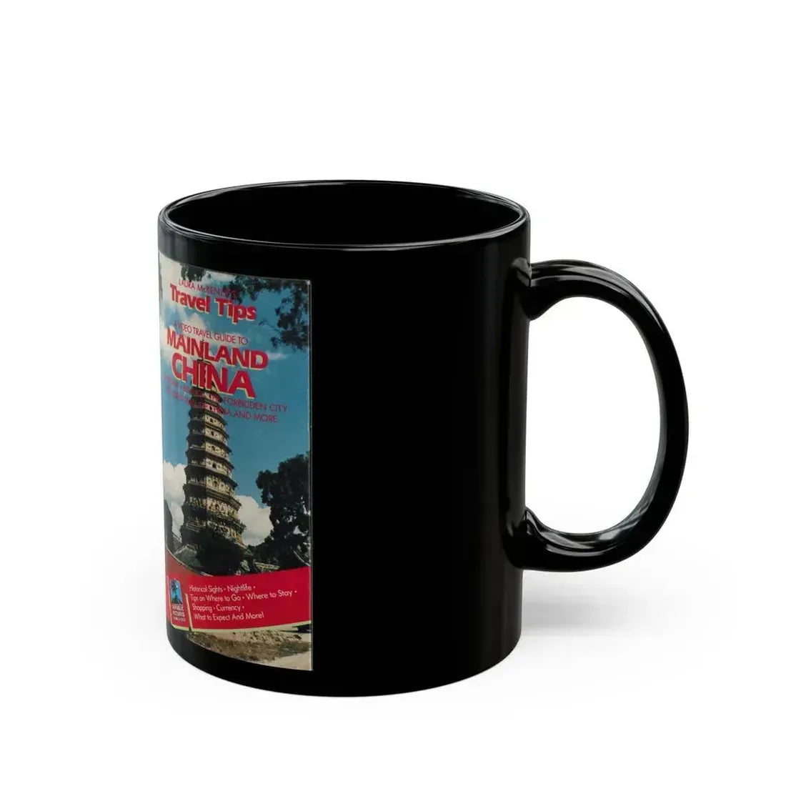 A VIDEO TRAVEL GUIDE TO MAINELAND CHINA (VHS COVER) - Black Coffee Mug - Go Mug Yourself