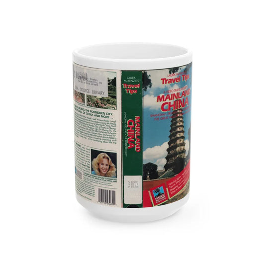 A VIDEO TRAVEL GUIDE TO MAINELAND CHINA (VHS COVER) - White Coffee Mug-15oz-Go Mug Yourself