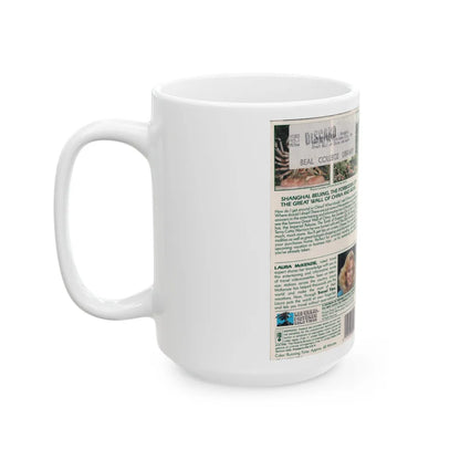 A VIDEO TRAVEL GUIDE TO MAINELAND CHINA (VHS COVER) - White Coffee Mug-Go Mug Yourself