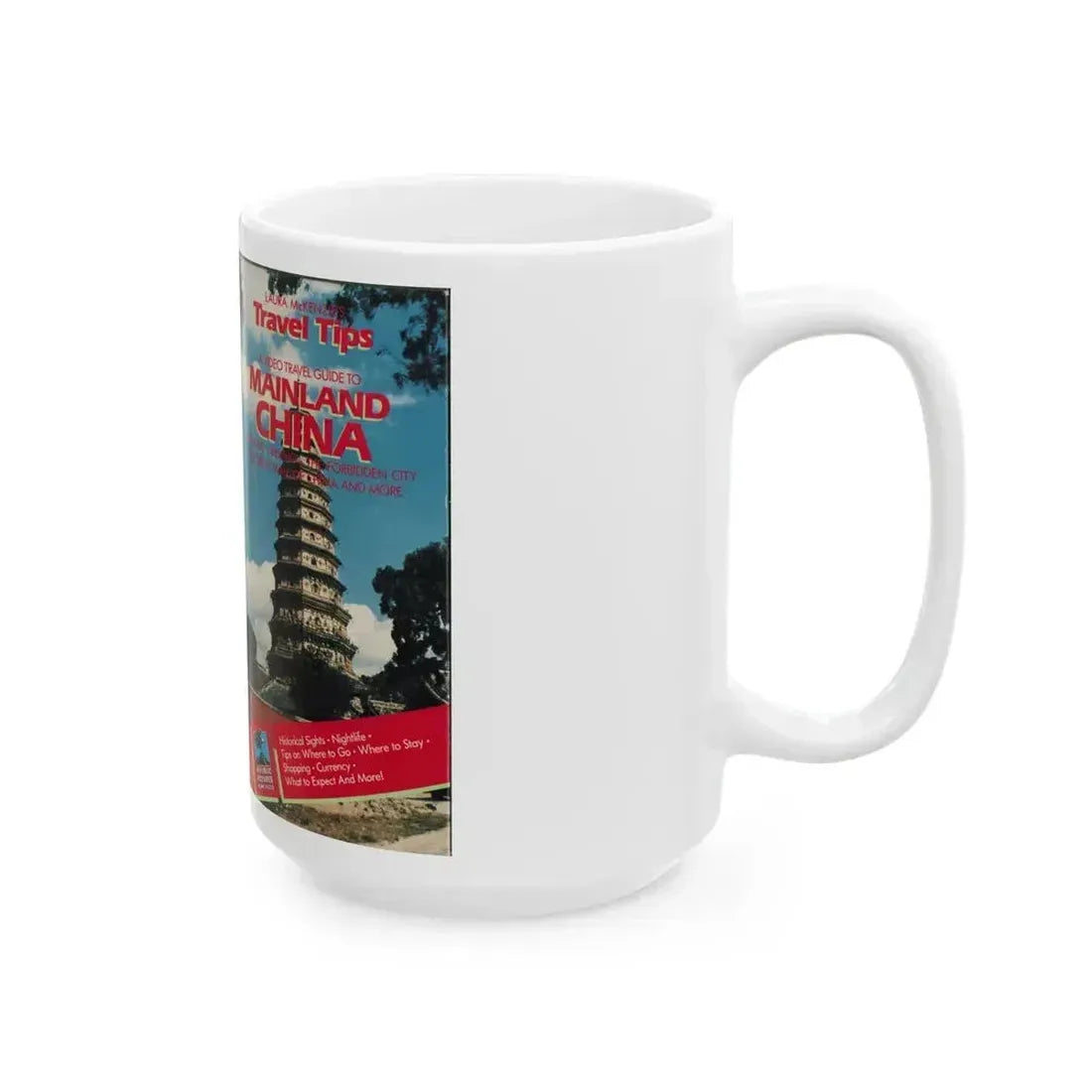 A VIDEO TRAVEL GUIDE TO MAINELAND CHINA (VHS COVER) - White Coffee Mug - Go Mug Yourself