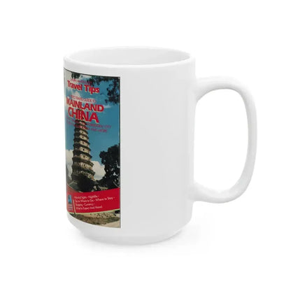 A VIDEO TRAVEL GUIDE TO MAINELAND CHINA (VHS COVER) - White Coffee Mug - Go Mug Yourself