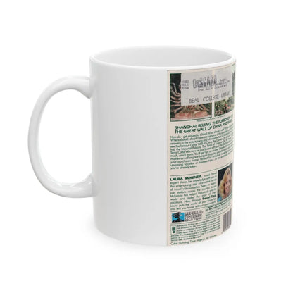 A VIDEO TRAVEL GUIDE TO MAINELAND CHINA (VHS COVER) - White Coffee Mug-Go Mug Yourself