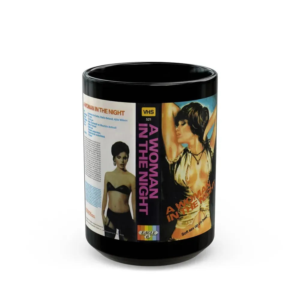 A WOMAN IN THE NIGHT (VHS COVER) - Black Coffee Mug 15oz - Go Mug Yourself