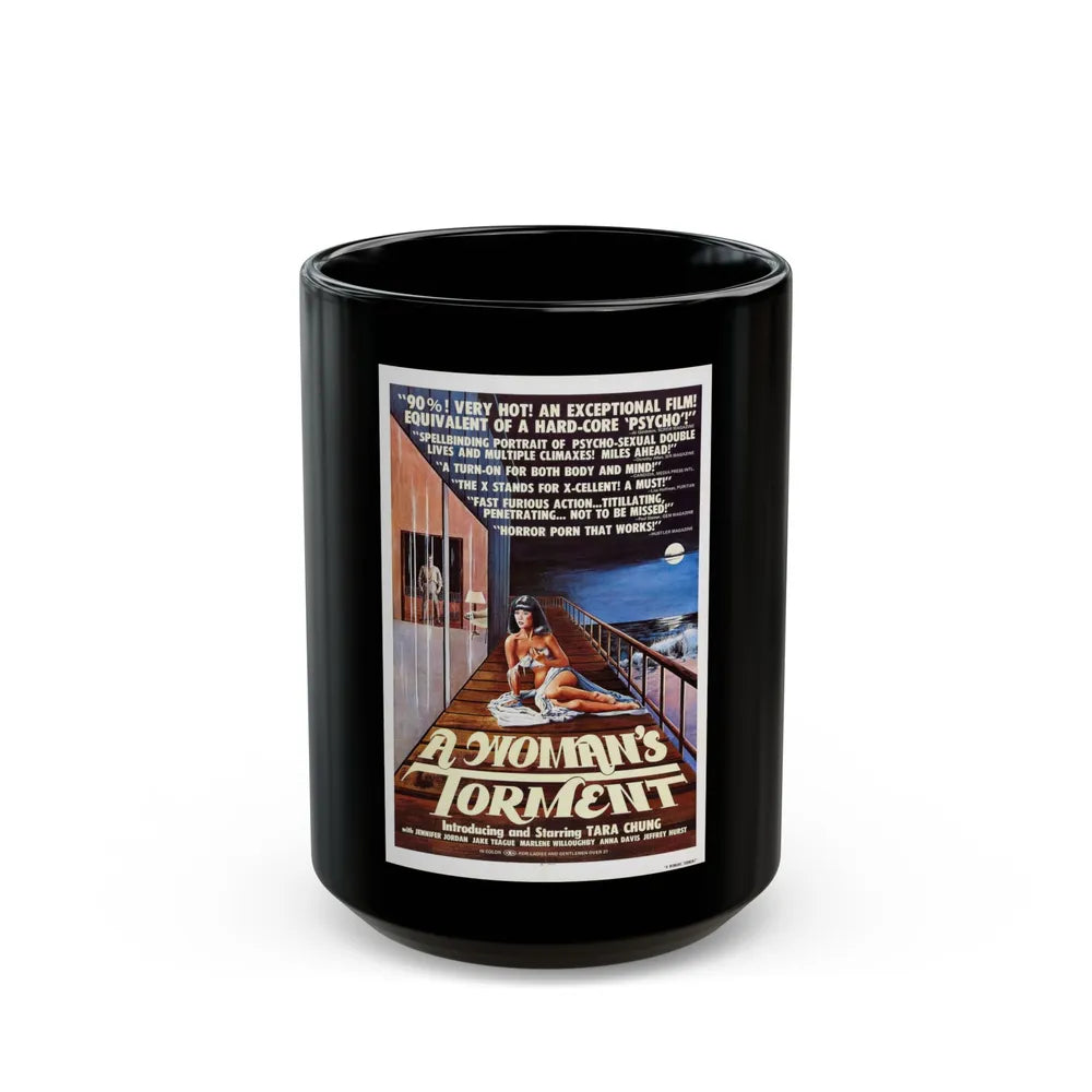 A WOMAN'S TORMENT 1977 Movie Poster - Black Coffee Mug-15oz-Go Mug Yourself