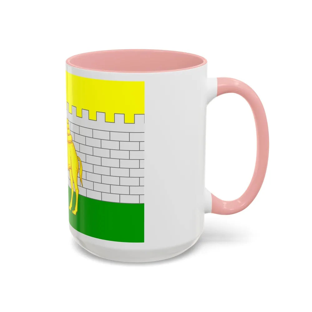 Flag of Chelyabinsk Russia - Accent Coffee Mug-Go Mug Yourself