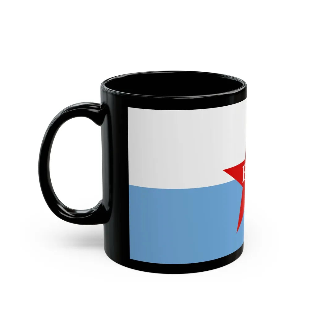 Flag of People's Revolutionary Army ERP - Black Coffee Mug-Go Mug Yourself