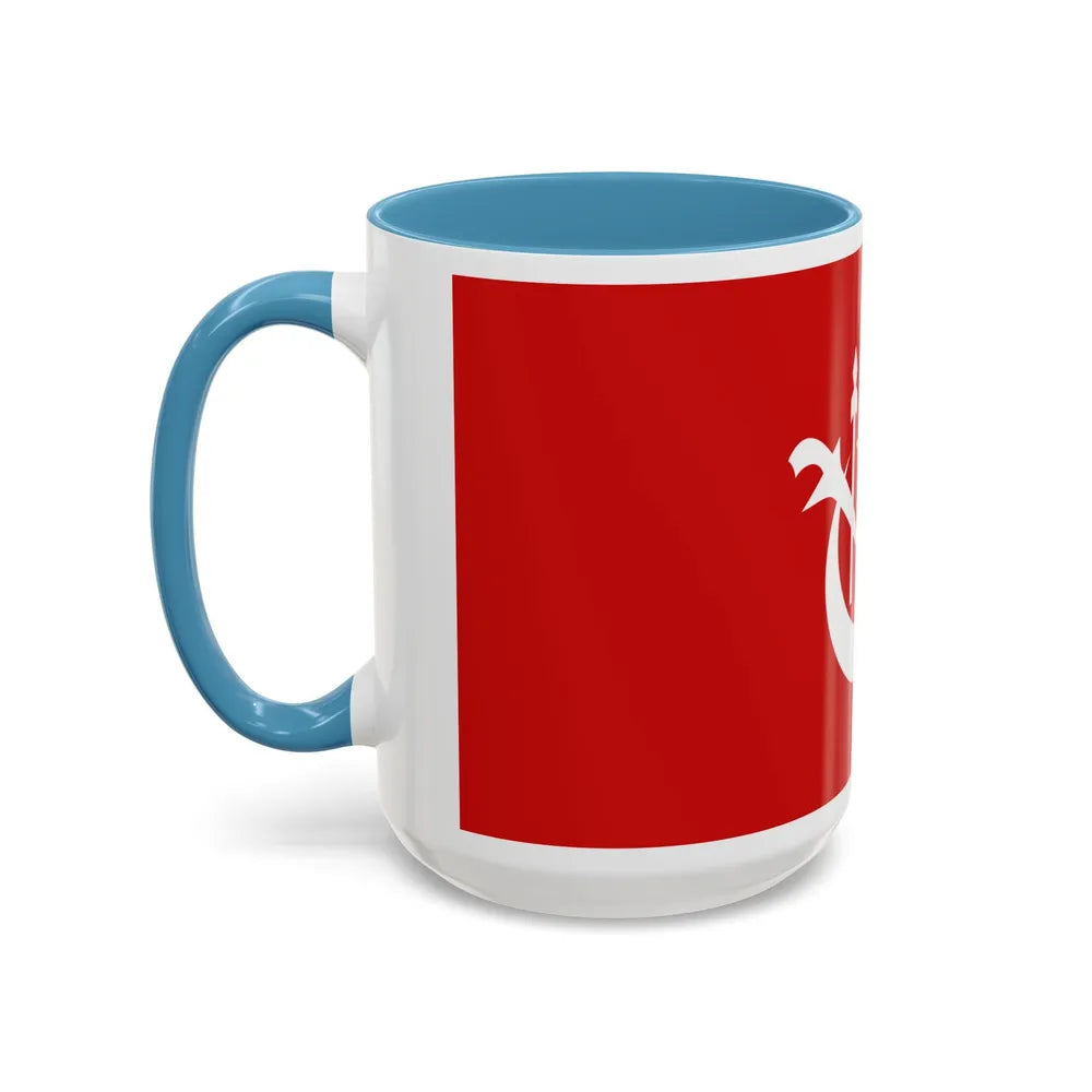 Flag of Kelantan Malaysia - Accent Coffee Mug-Go Mug Yourself