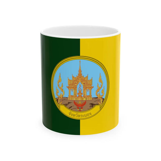 Flag of Ranong Province Thailand - White Coffee Mug-11oz-Go Mug Yourself