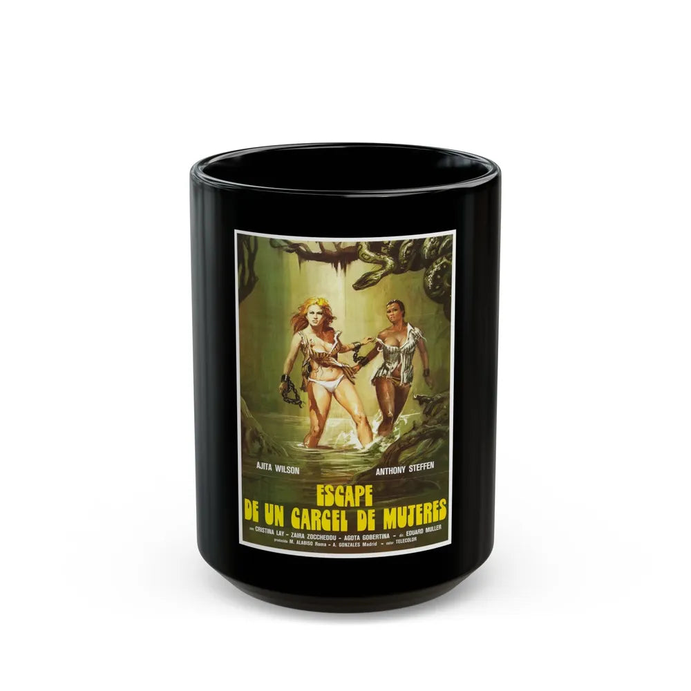 ESCAPE FROM HELL 1980 Movie Poster - Black Coffee Mug-15oz-Go Mug Yourself