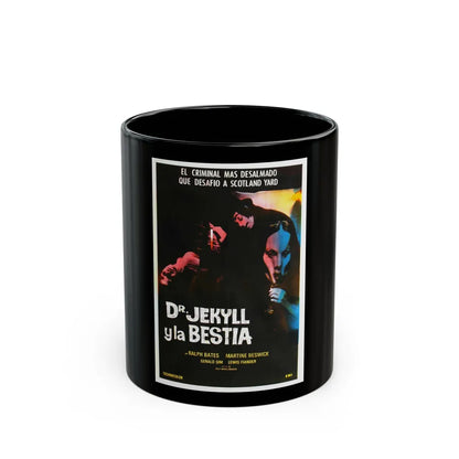 DR. JEKYLL AND SISTER HYDE (SPAIN) 1971 Movie Poster - Black Coffee Mug-11oz-Go Mug Yourself