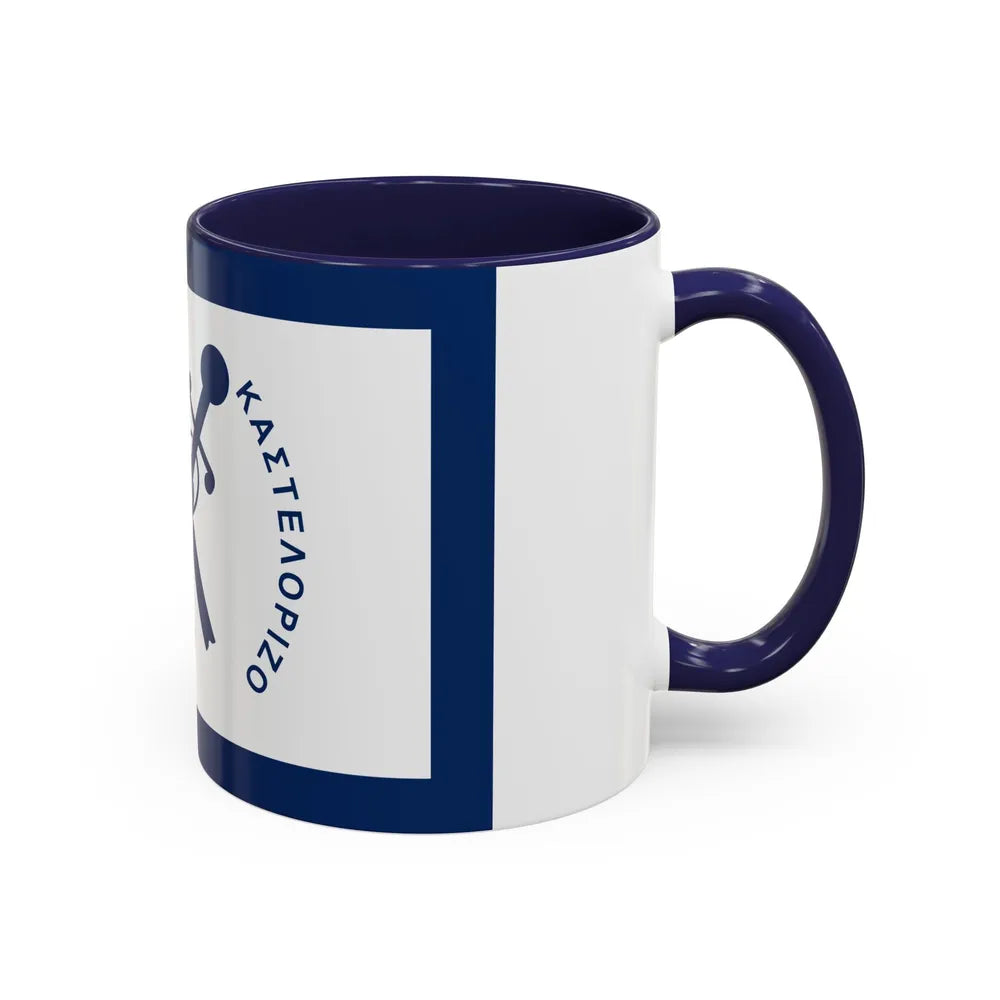 Flag of Kastellorizo Greece - Accent Coffee Mug-Go Mug Yourself