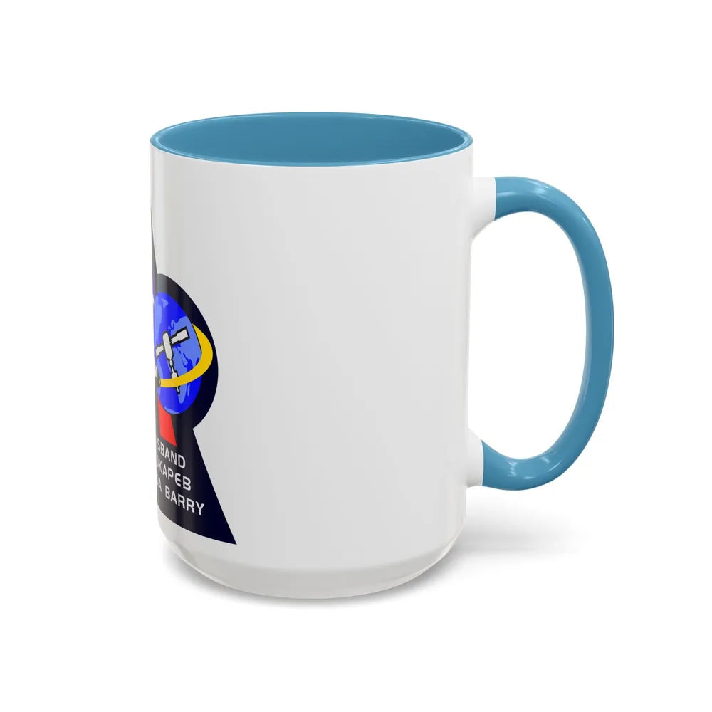 STS 96 (NASA) Accent Coffee Mug-Go Mug Yourself