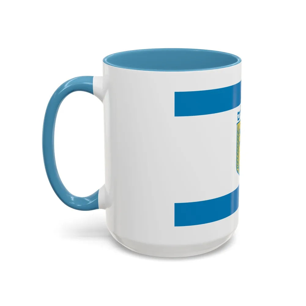 Flag of Jerusalem Israel - Accent Coffee Mug-Go Mug Yourself