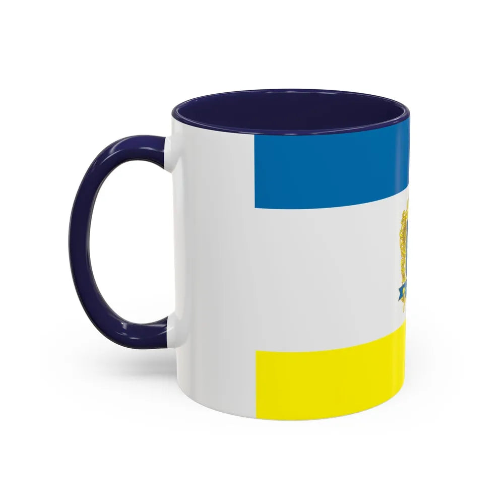 Flag of Ternopil Ukraine - Accent Coffee Mug-Go Mug Yourself