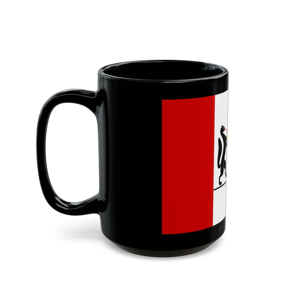 Flag of Novosibirsk Oblast Russia - Black Coffee Mug-Go Mug Yourself