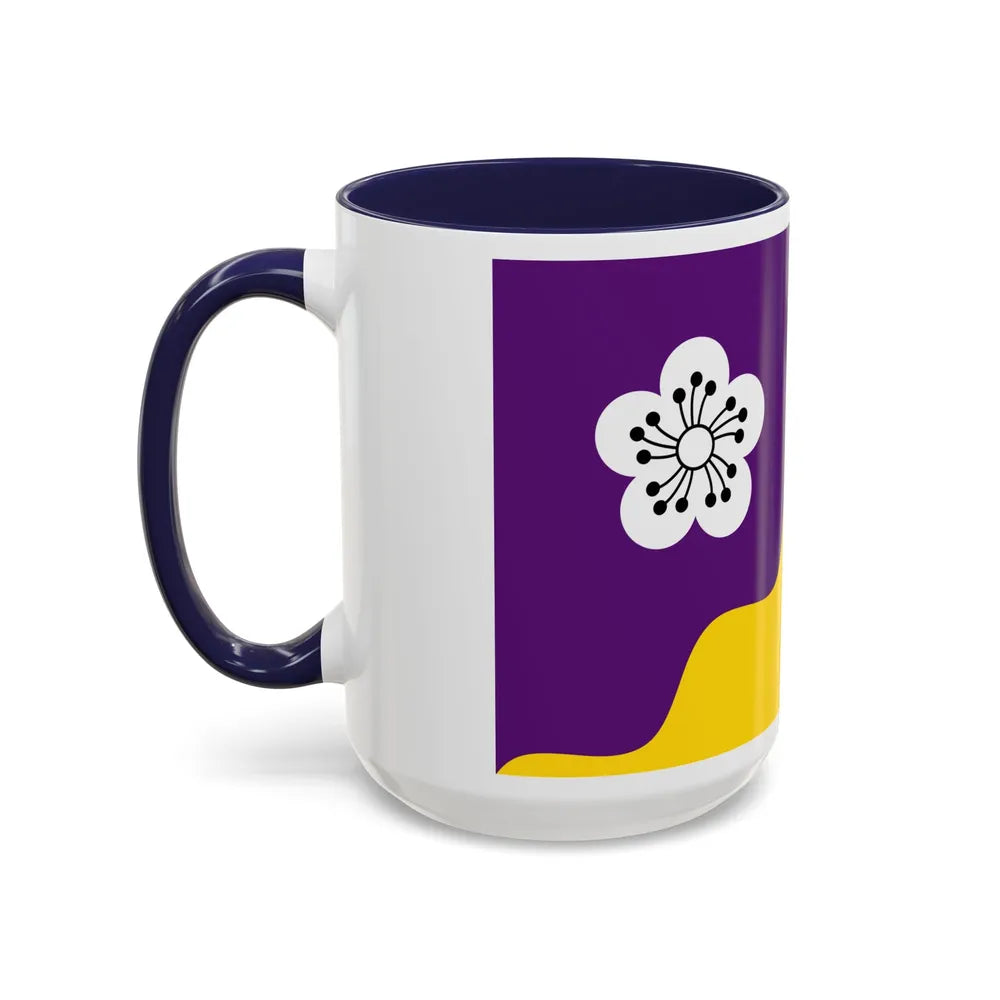 Flag of Flore UK - Accent Coffee Mug-Go Mug Yourself