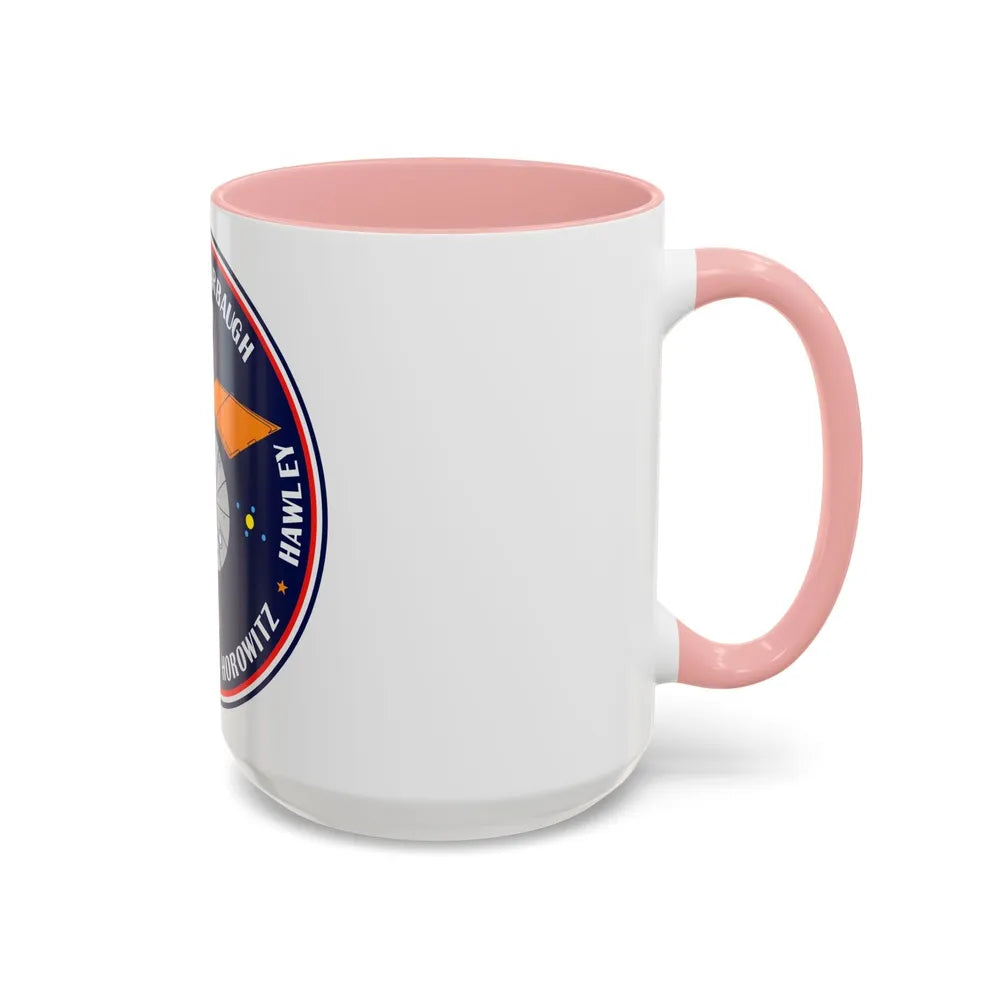 STS 82 (NASA) Accent Coffee Mug-Go Mug Yourself