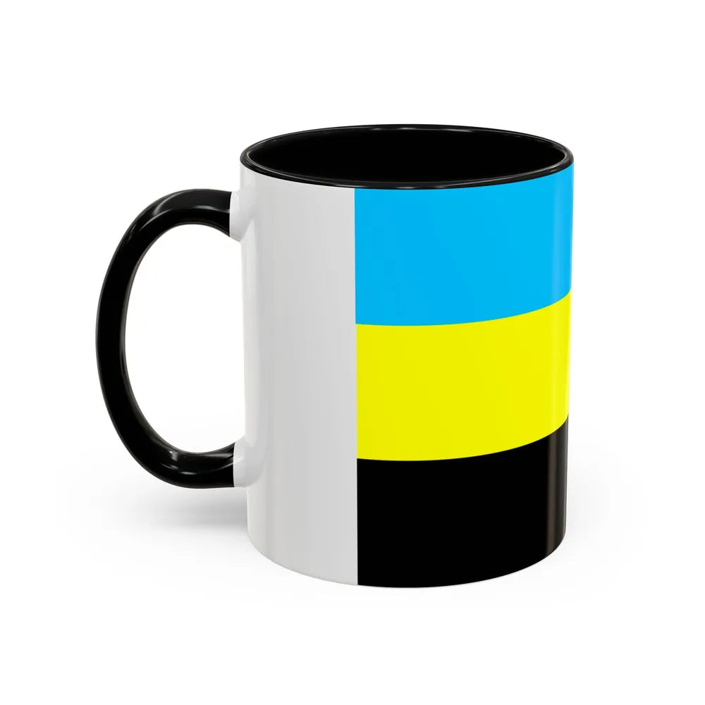 Flag of Bulungan Malaysia - Accent Coffee Mug-Go Mug Yourself