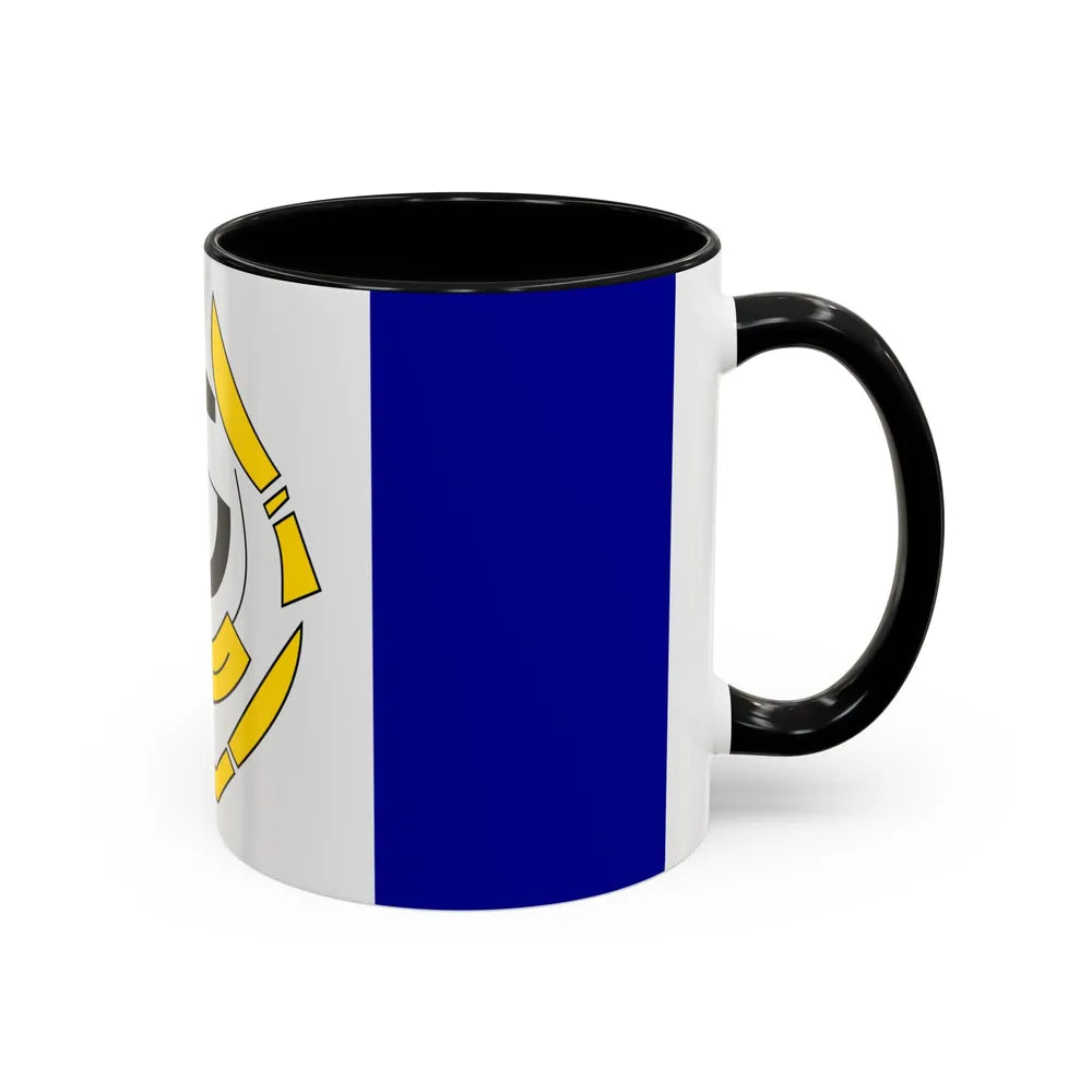 Flag of Arviat Canada - Accent Coffee Mug-Go Mug Yourself