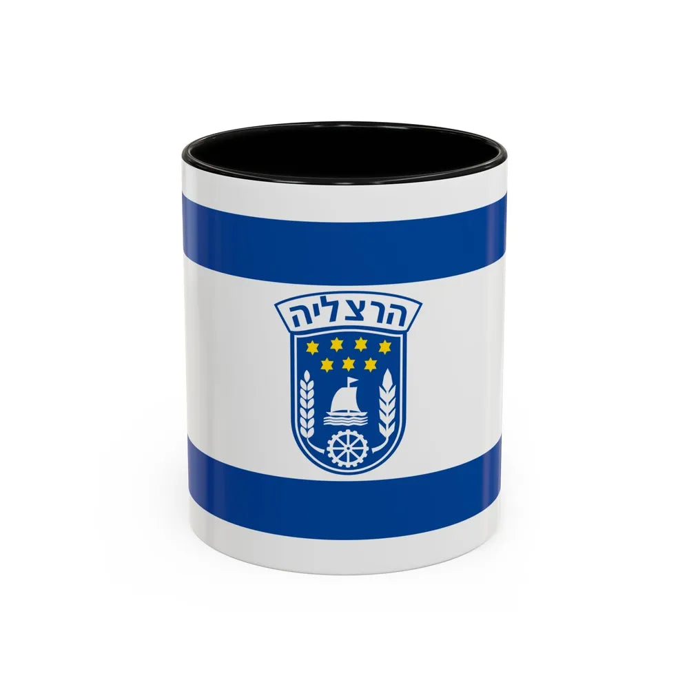 Flag of Herzliya Israel - Accent Coffee Mug-11oz-Black-Go Mug Yourself