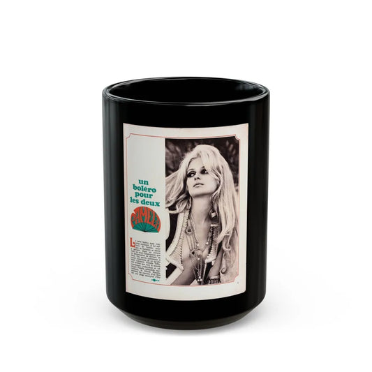 Pamela Tiffin #186 - Mag. Page (Vintage Female Icon) Black Coffee Mug-15oz-Go Mug Yourself