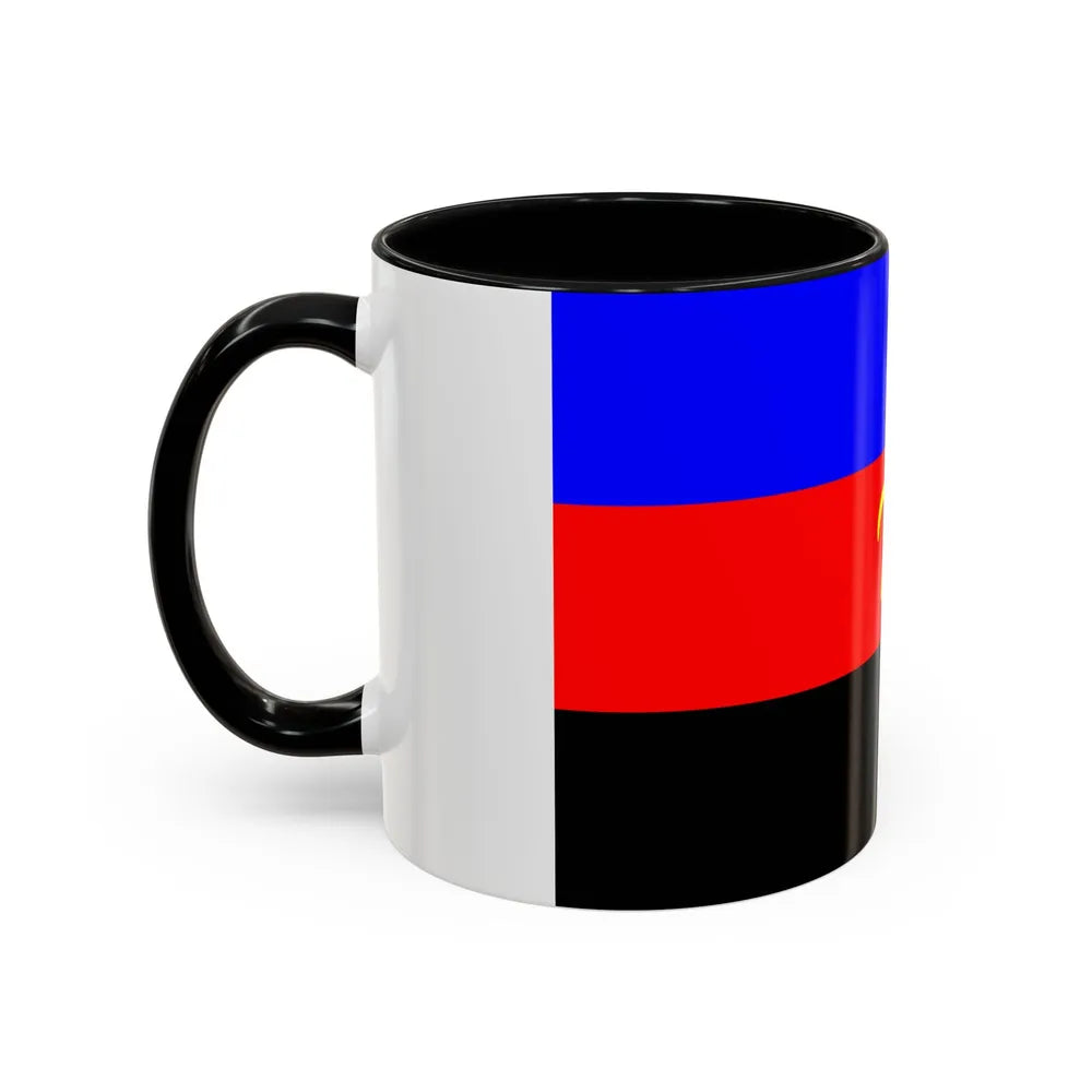 Polyamory Pride Flag - Accent Coffee Mug-Go Mug Yourself