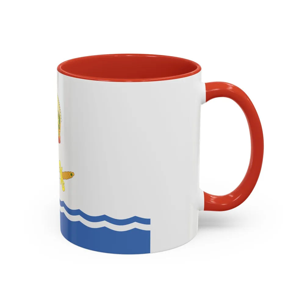 Flag of Astrakhan Russia - Accent Coffee Mug-Go Mug Yourself