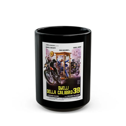 COLT 38 SPECIAL SQUAD 1976 Movie Poster - Black Coffee Mug-15oz-Go Mug Yourself